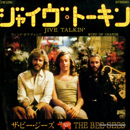 BEE GEES, THE jive talkin' DW1096