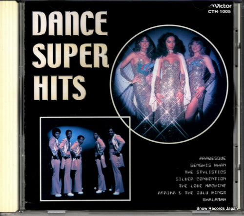 V/A dance super hits CTH-1005