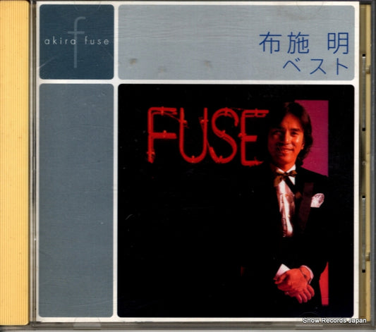 FUSE, AKIRA best TOL-106