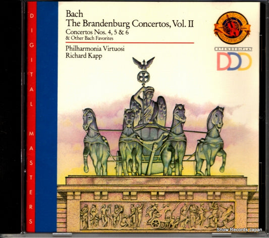 KAPP, RICHARD bach; the brandenburg concertos, vol.2 MDK44652