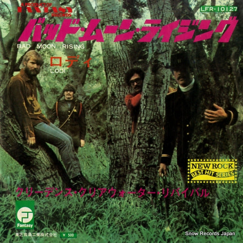 CREEDENCE CLEARWATER REVIVAL bad moon rising LFR-10127