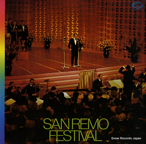 V/A seldom in san remo NAX-016