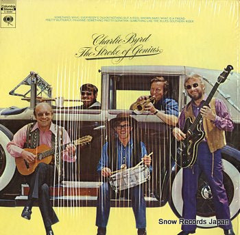 BYRD, CHARLIE stroke of genius, the C30380