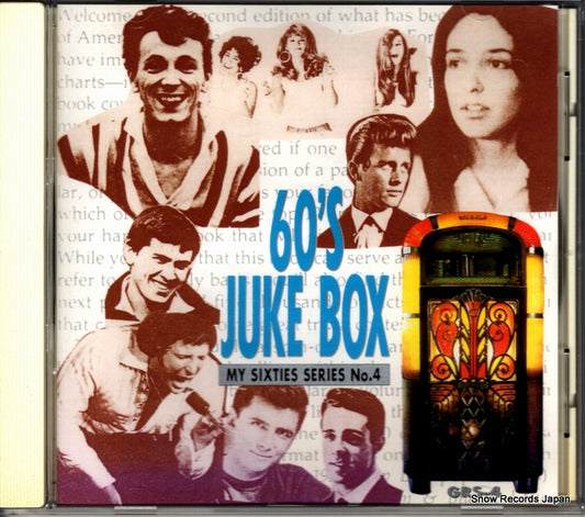 V/A 60's juke box no.4 GRS-4