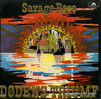 SAVAGE ROSE, THE dodens triumf 2380016