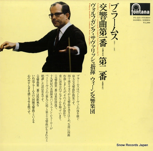 SAWALLISCH, WOLFGANG brahms; symphony no.1 in c minor op.68 FG-223