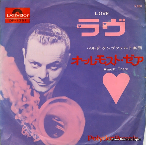 KAEMPFERT, BERT love DP-1391