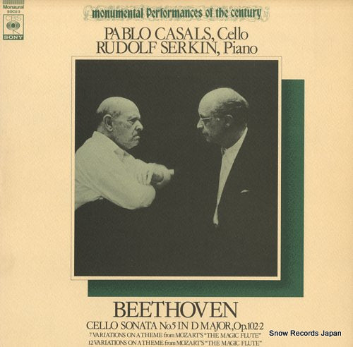 CASALS, PABLO beethoven; cello sonata no.5 SOCU3