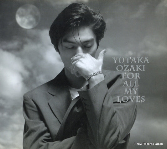 OZAKI, YUTAKA for all my loves SRCL3672