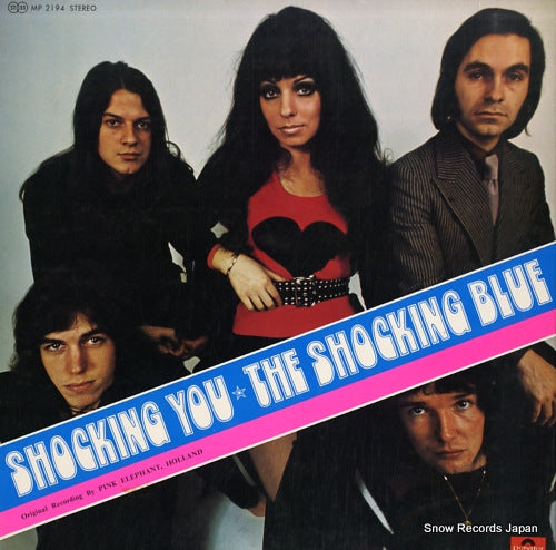 SHOCKING BLUE, THE shocking you MP2194