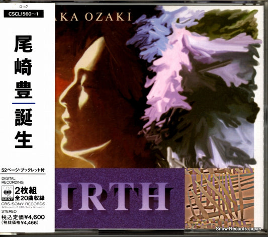 OZAKI, YUTAKA birth CSCL1560