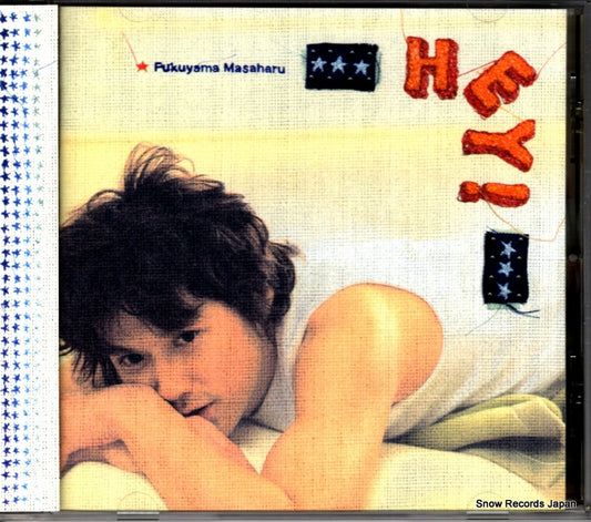 FUKUYAMA, MASAHARU hey! UUCH-5007