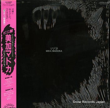 MIKA, MADOKA madoka SJX-30220