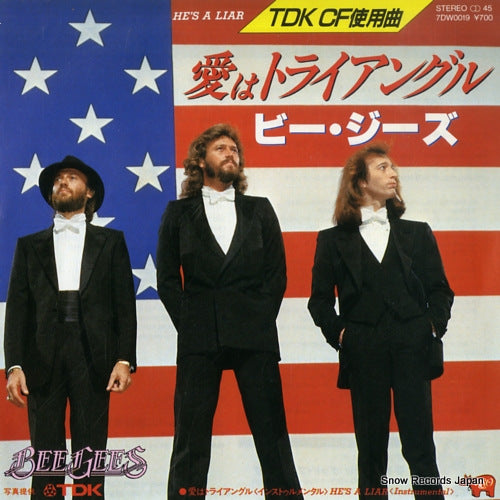 BEE GEES he's a liar 7DW0019