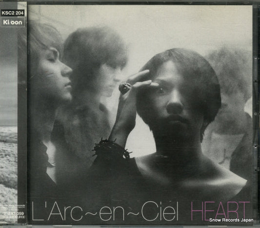 L'ARC EN CIEL heart KSC2204