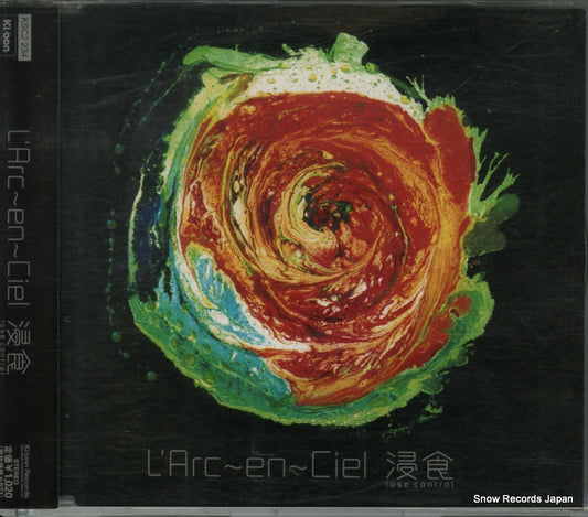 L'ARC EN CIEL lose control KSC2234
