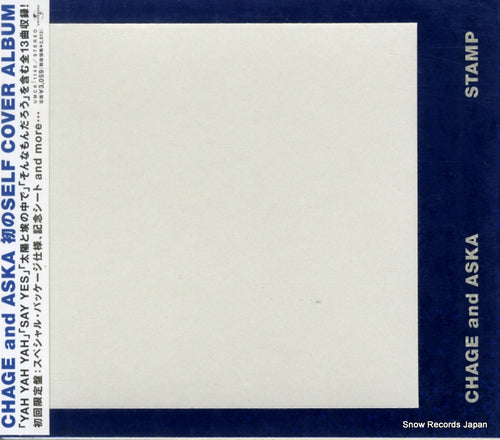 CHAGE AND ASKA stamp UMCK-1140