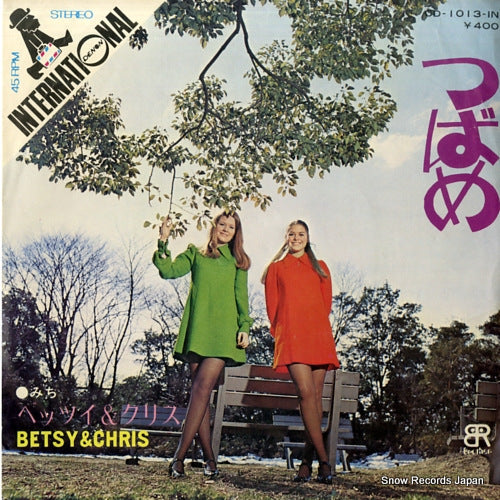 BETSY AND CHRIS though you promised me CD-1013-IN