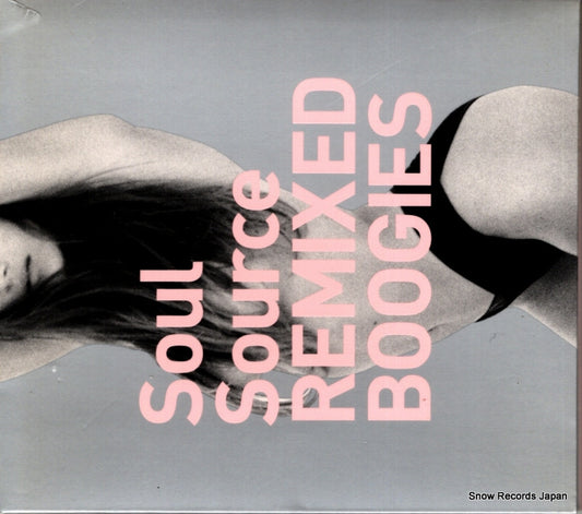 V/A soul source remix boogies VICP-62594