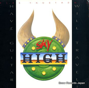 SKY HIGH have guitar will travel PLP-8981