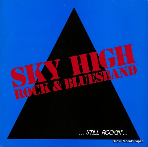 SKY HIGH still rockin' GV-002