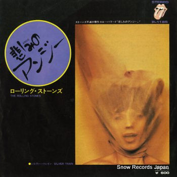 ROLLING STONES, THE angie P-118S