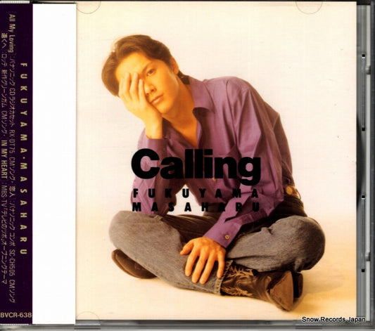 FUKUYAMA, MASAHARU calling BVCR-638