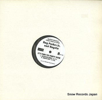 V/A it's time to party now RP026