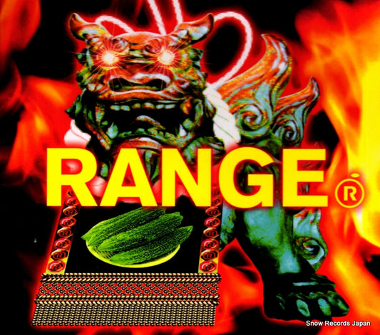 ORANGE RANGE range SRCL6603