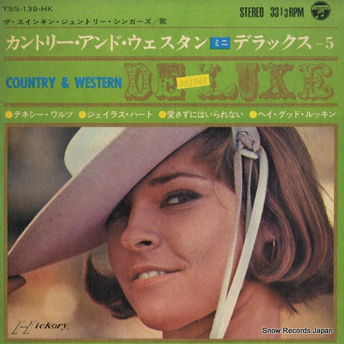 SWINGIN' GENTRY SINGERS, THE country and western mini deluxe 5 YSS-139-HK