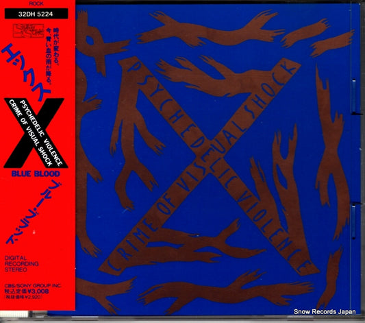 X JAPAN blue blood 32DH5224