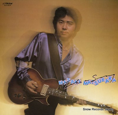 MATSUBARA, MASAKI take a song SJX-20131