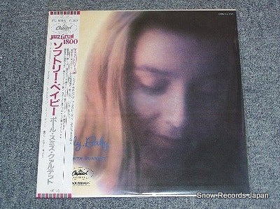 SMITH, PAUL softly, baby ECJ-50100
