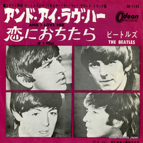 BEATLES, THE and i love her OR-1145