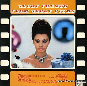 CLAUDRIC, JEAN AND HIS ORCHESTRA great themes from great films SVS-2520E
