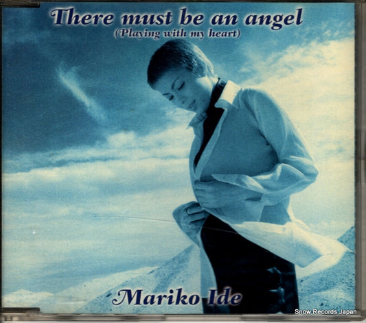 IDE, MARIKO there must be an angel AVCT-30014