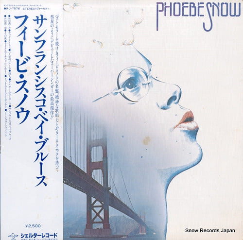 SNOW, PHOEBE phoebe snow RJ-7576