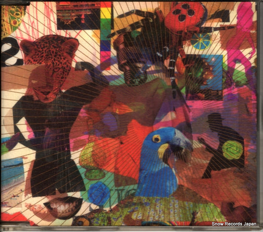 INOUE, YOSUI coffee rumba FLCF-3835