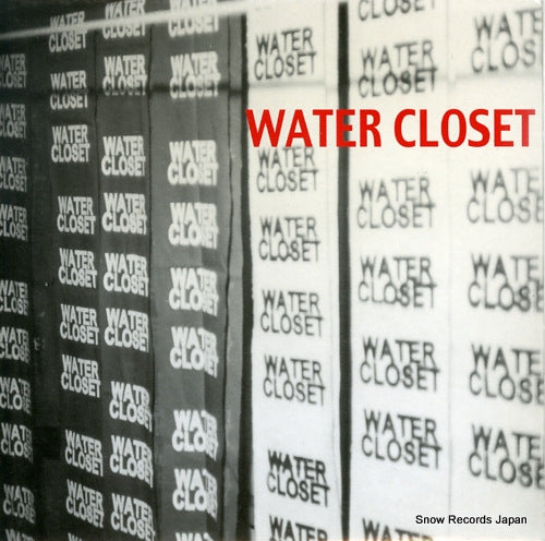 WATER CLOSET past 1965 SW#6