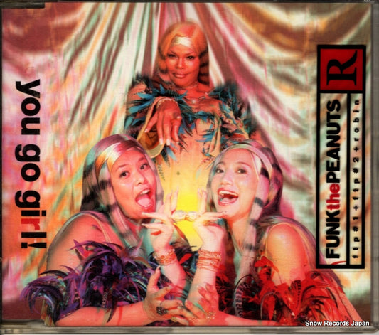 FUNK THE PEANUTS you go girl! TOCT-55009