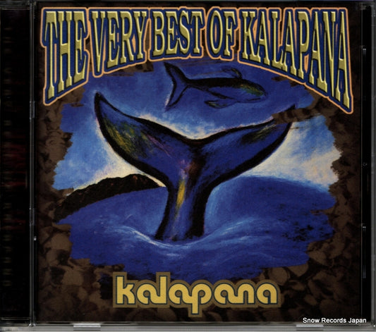 KALAPANA the very best of kalapana PCCY-01112