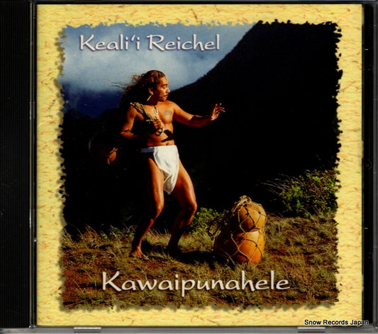 REICHEL, KEALI'I kawaipunahele VICP-60371