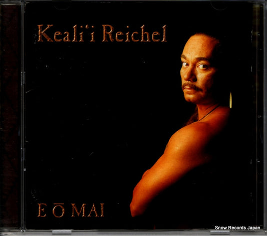 REICHEL, KEALI'I e o mai VICP-60104