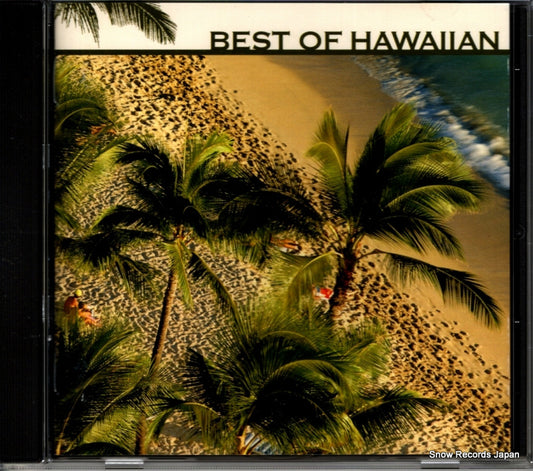 V/A best of hawaiian VICP-41197