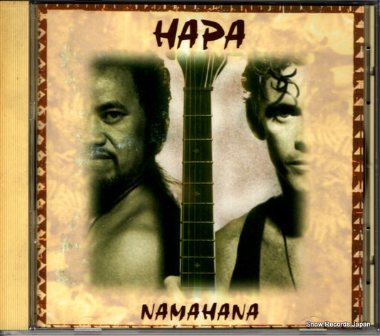 HAPA namahana AVCT-10038