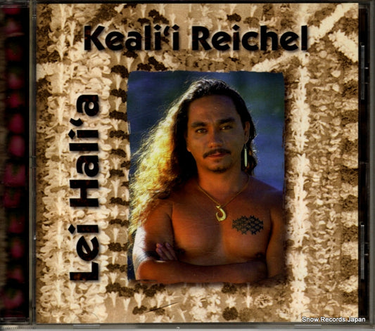 REICHEL, KEALI'I lei hali'a VICP-60372