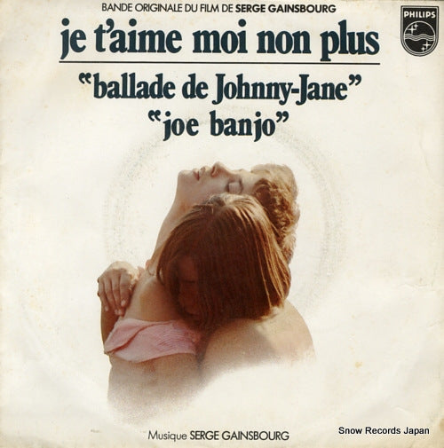 GAINSBOURG, SERGE je t'aime moi non plus 6042131