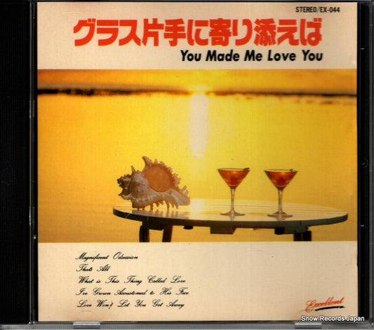 V/A you made me love you EX-044