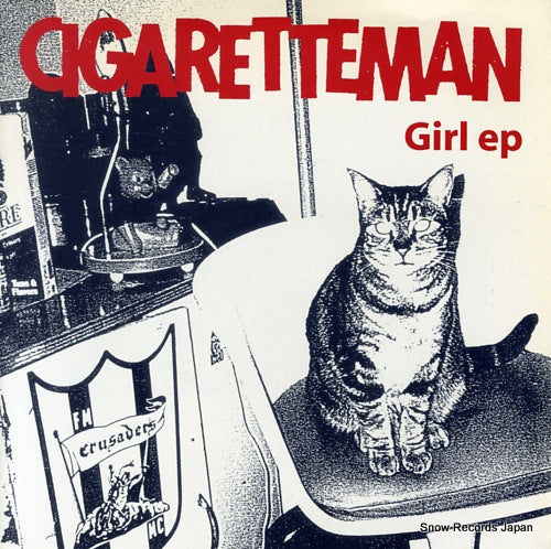 CIGARETTEMAN girl ep SNUFF-050