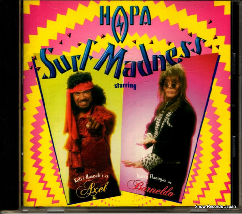 HAPA surf madness AVCT-10024